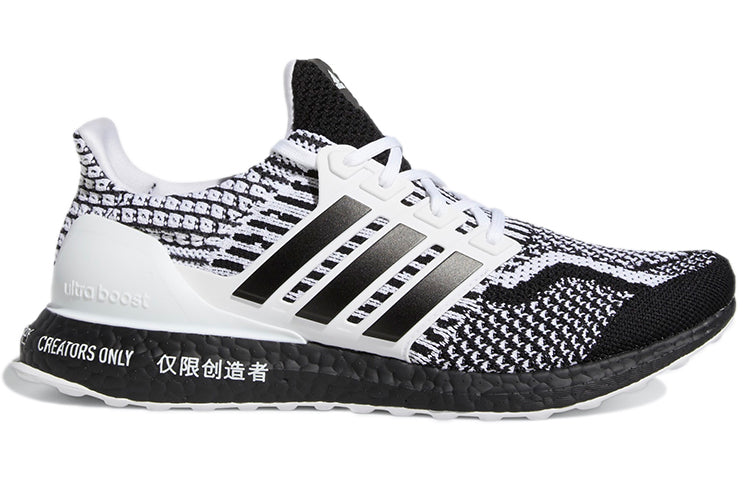 adidas UltraBoost 5.0 DNA 'For Creators Only' GY1188