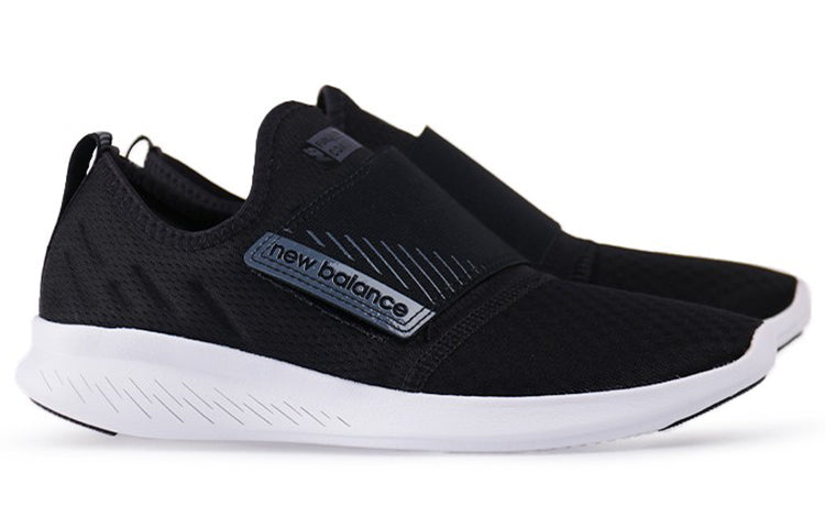 New Balance Fuelcore Coast v4 'Black Blue' MCSTALB4