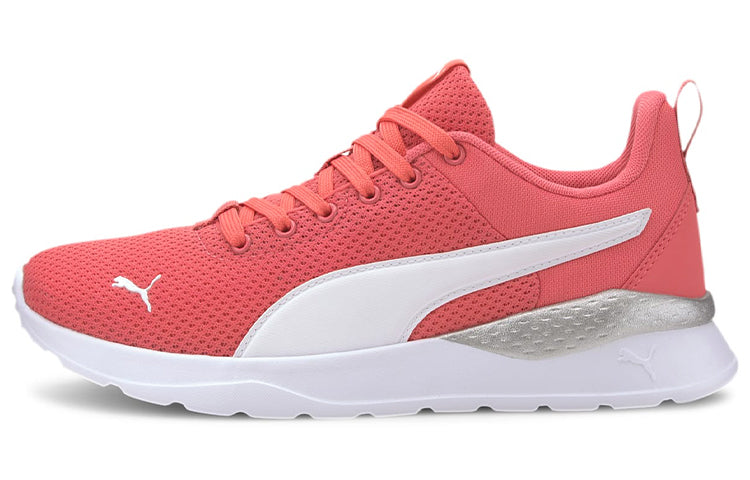 PUMA Anzarun Lite 'Orange  White' 371128-06