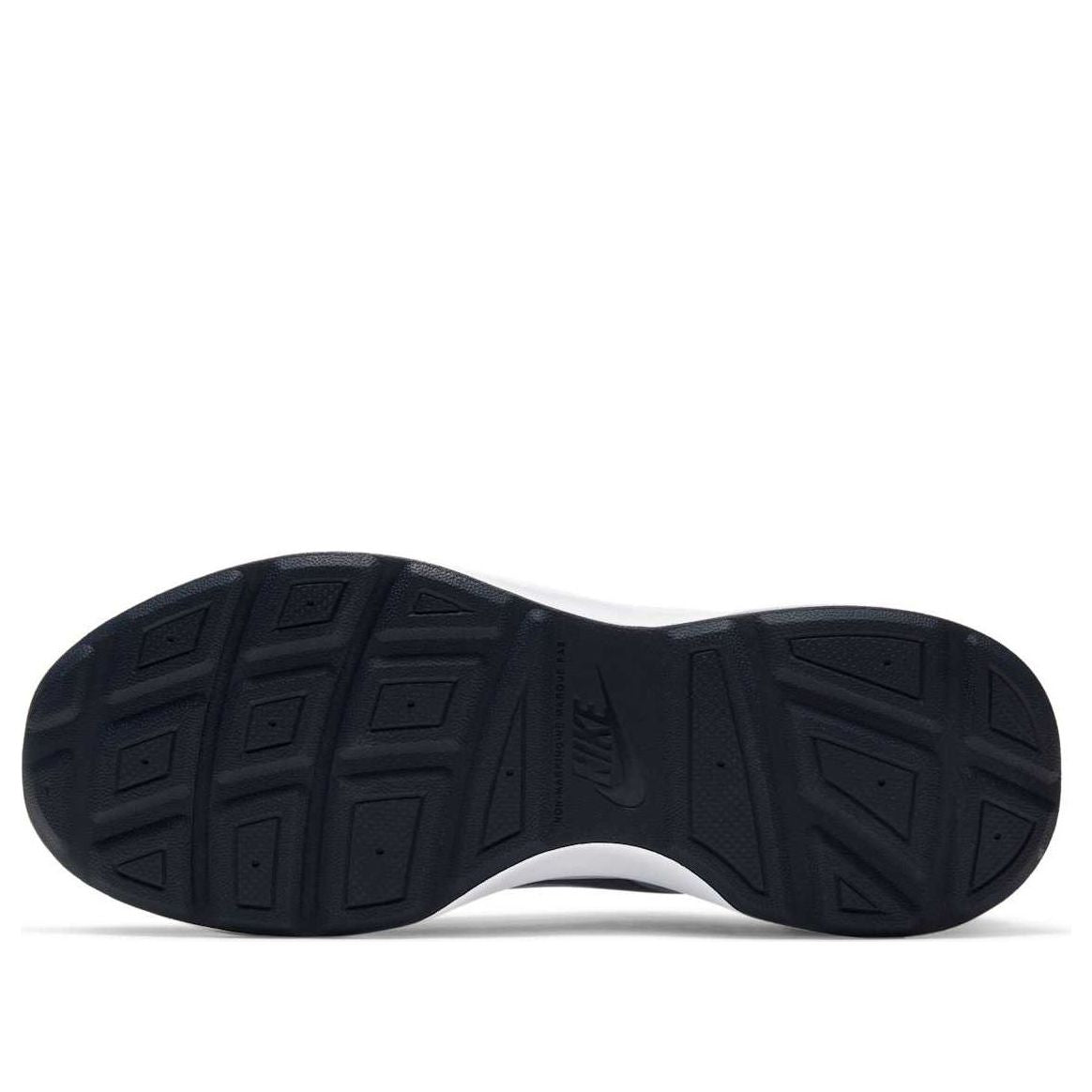 (GS) Nike Wearallday 'Black Purple' CJ3816-401