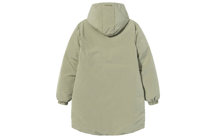 Stussy Long Puffer Jacket 'Light Green' 115596
