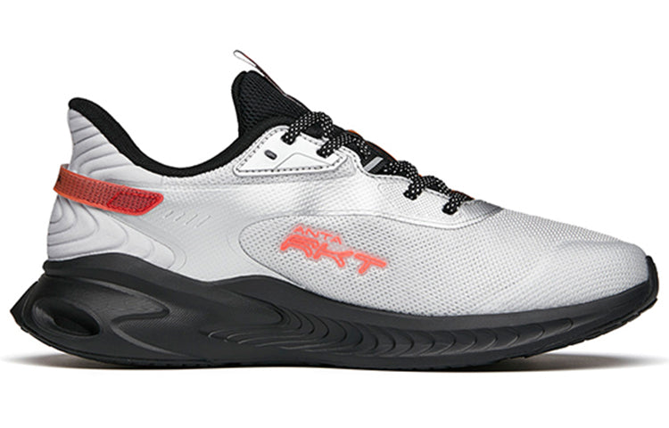 ANTA Rocket 2.0 'Silver Black' 112145519-3