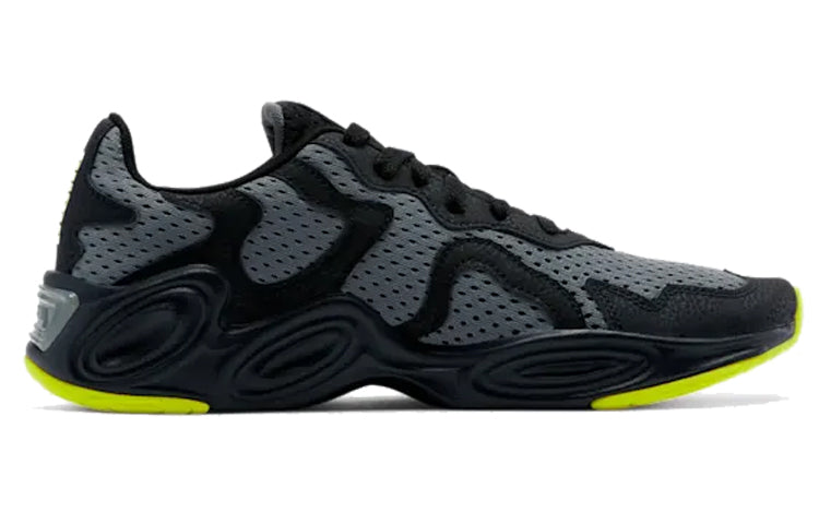 PUMA Cell Magma Black/Yellow 193125-09