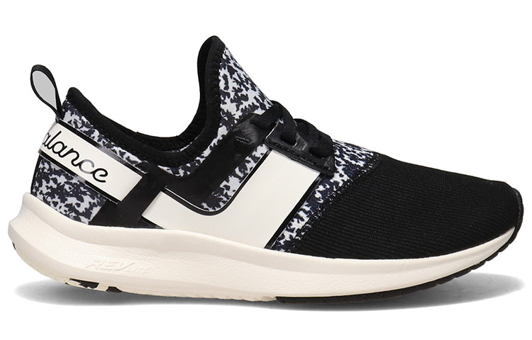 (WMNS) New Balance Nergize Sport 'Black Camo' WNRGSMP1