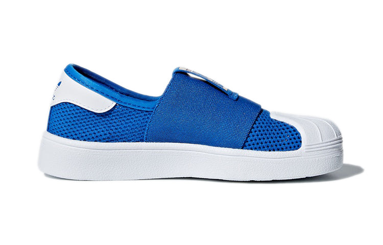 (PS) adidas Originals Superstar Smr 360 I 'Blue White' DB0923
