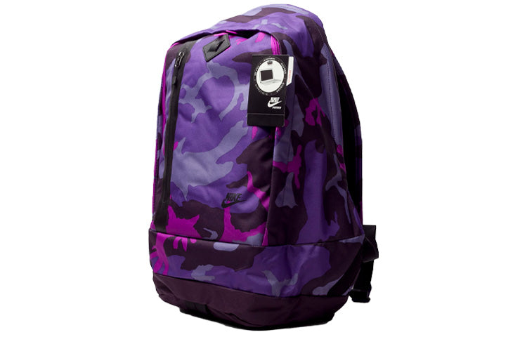 Nike Cheyenne Camo Backpack 'Purple' BA5063-551