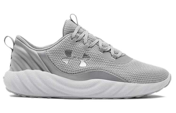 (WMNS) Under Armour Charged Will Nm Sports Shoes Gray 3023078-100