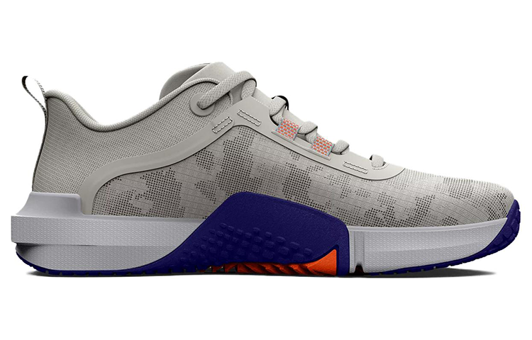 Under Armour TriBase Reign Vital 'Grey Mist Camo' 3025568-102