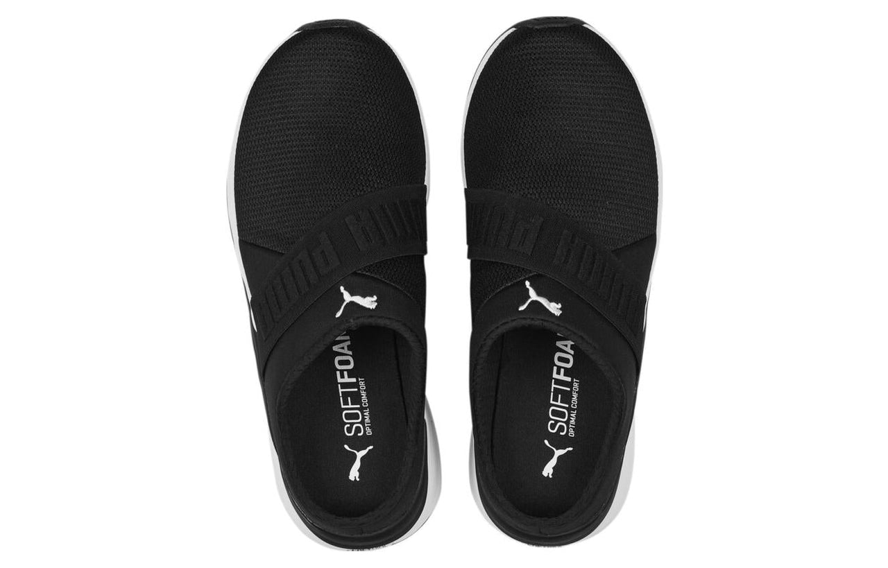 (WMNS) PUMA Softride Ruby Mule 'Black White' 377064-01