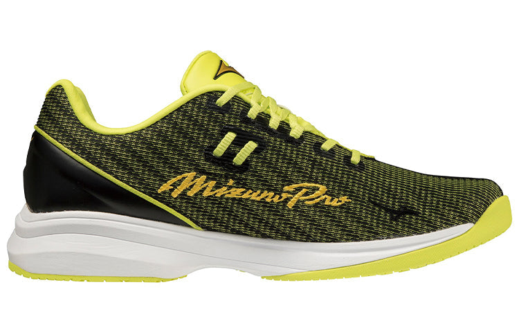 Mizuno Wave Light Revolan Pro 11GT220140