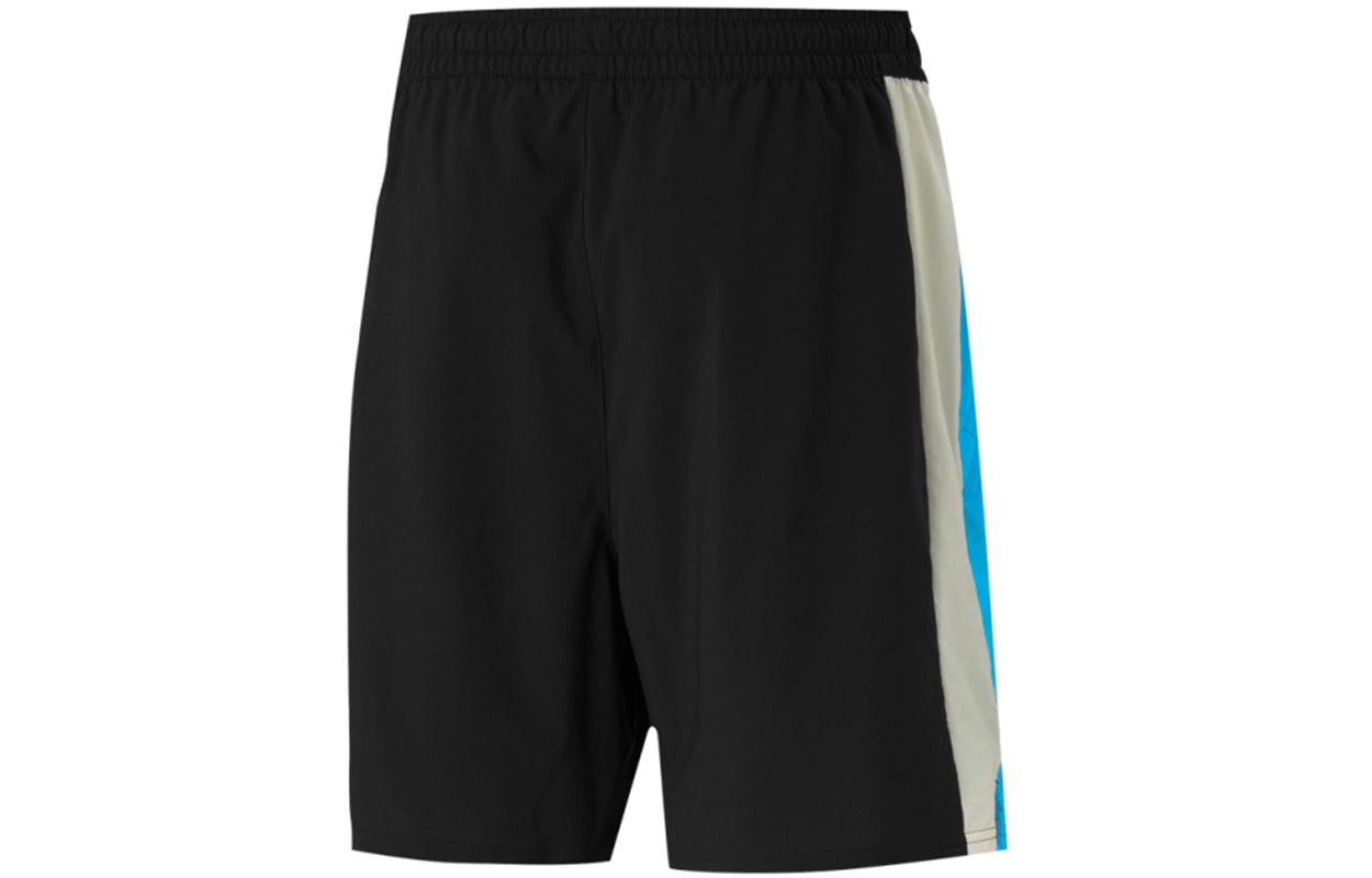 PUMA Excite Woven Short 'Black' 521154-01