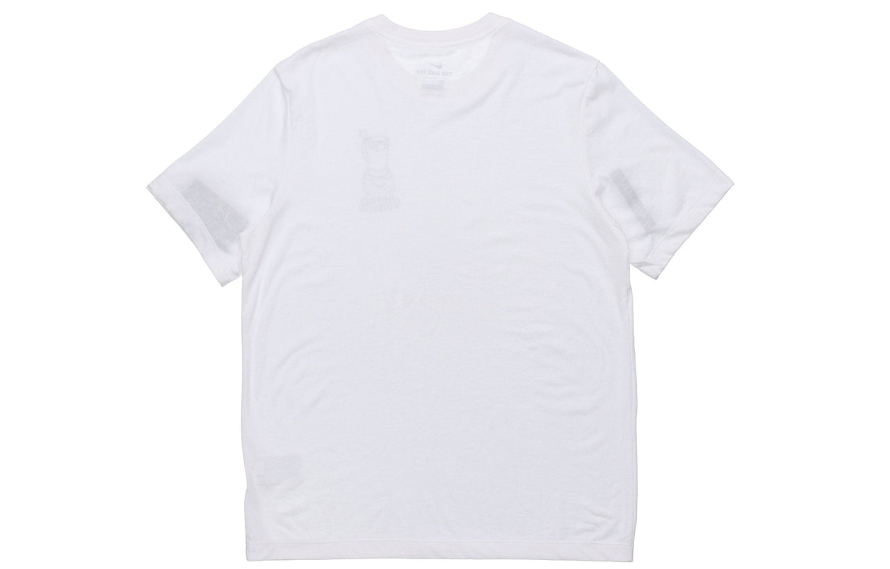 Nike Dri-Fit Breathe Juicing Man Training Quick-Dry Short-Sleeved Male White BQ6533-100