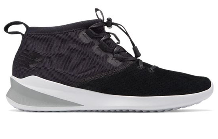 New Balance Cypher Run Luxe 'Black' MSRMCLB
