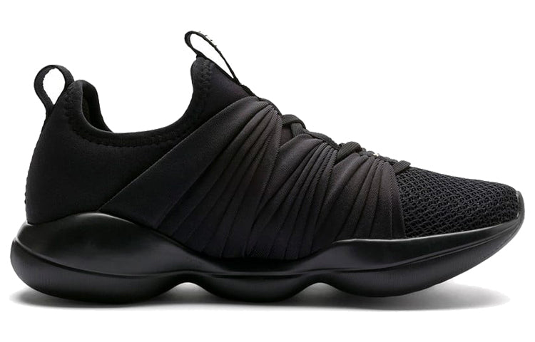 (WMNS) PUMA Flourish Training Shoes Black 192337-01