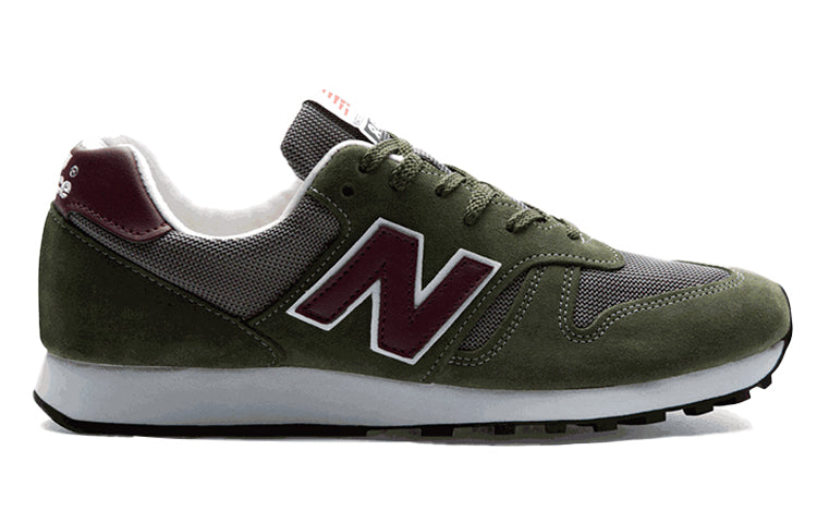 New Balance 855 Series Grass Green M855GRN