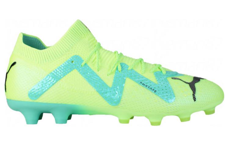 PUMA Future Ultimate HG 'Green' 107167-03