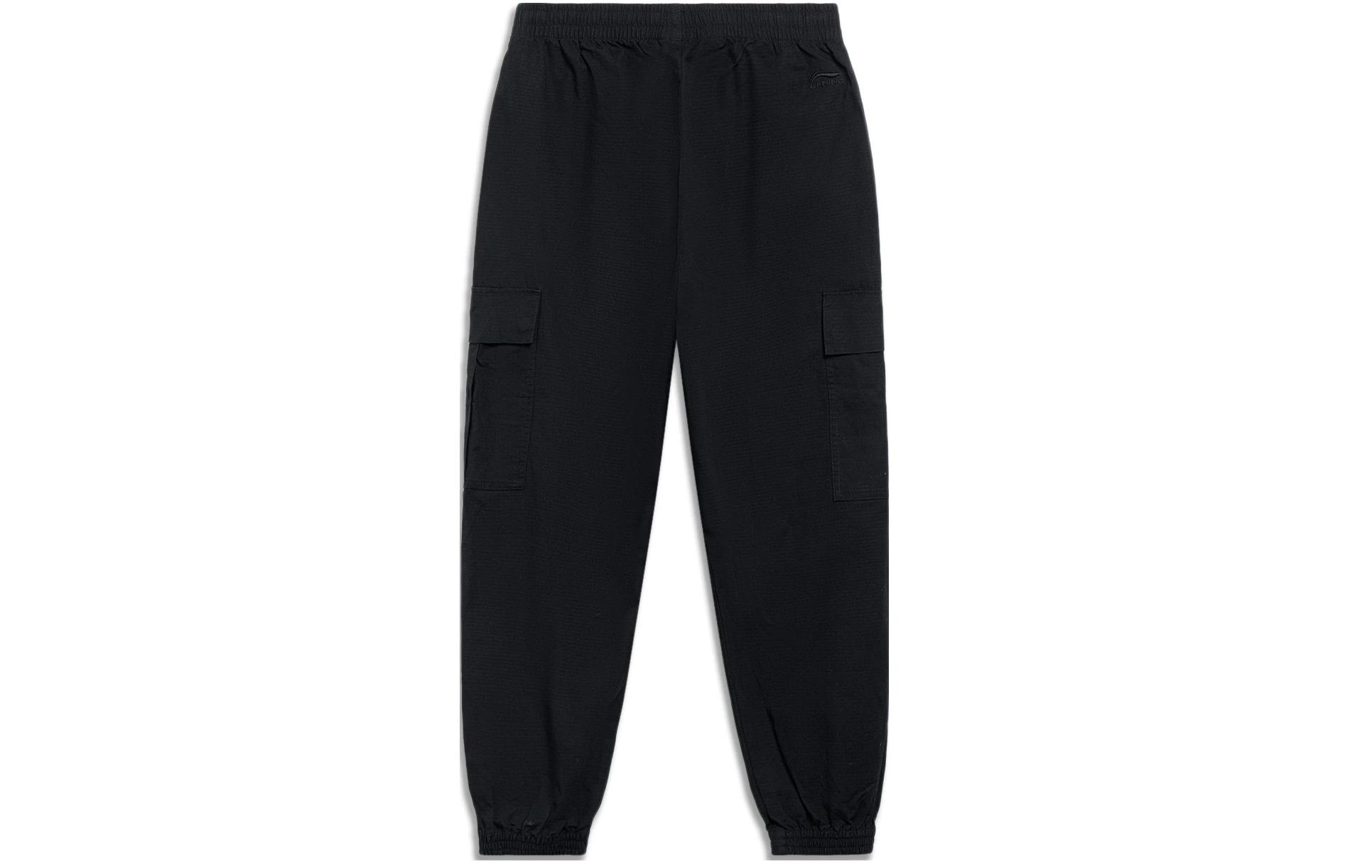 Li-Ning Skateboarding Graphic Joggers Pants 'Black' AKXT021-1