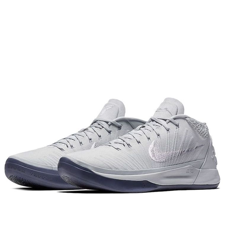 Nike Kobe A.D. Mid EP 'Pure Platinum' 922484-004