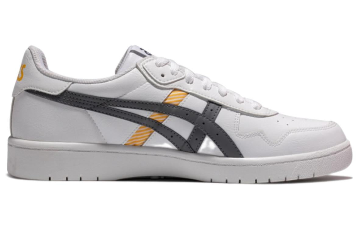 ASICS Japan S 'White Grey' 1201A696-101