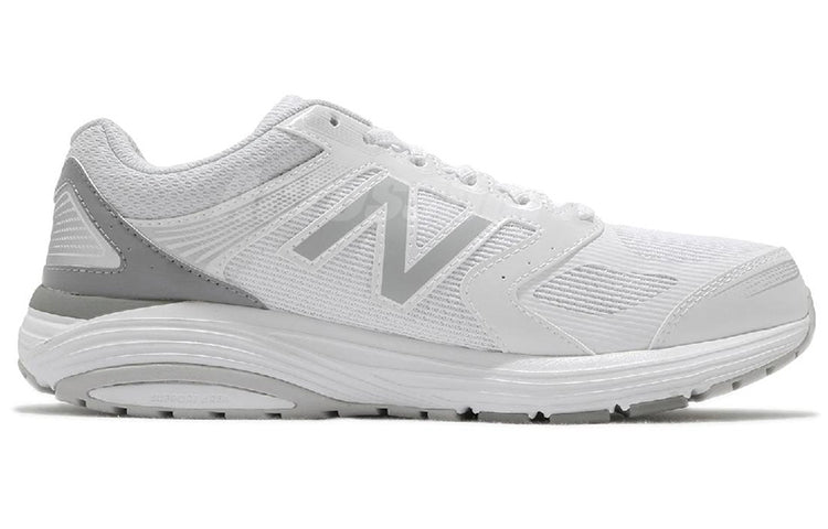 New Balance FITNESS RUNNING - KOREA PACK ME565SK7