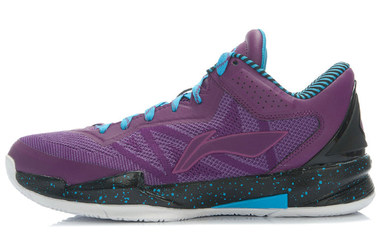 Li-Ning Way Of Wade 'Purple Black' ABPJ061-4