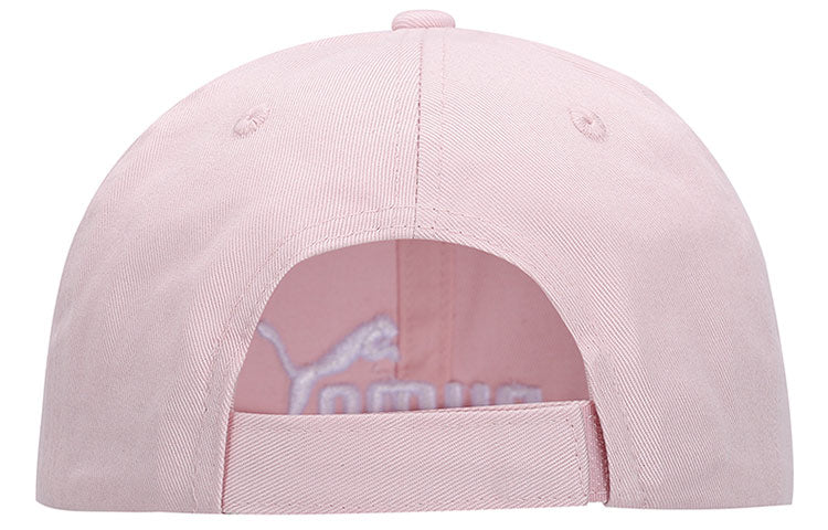PUMA Essentials Baseball Cap 'Pink White' 022416-78