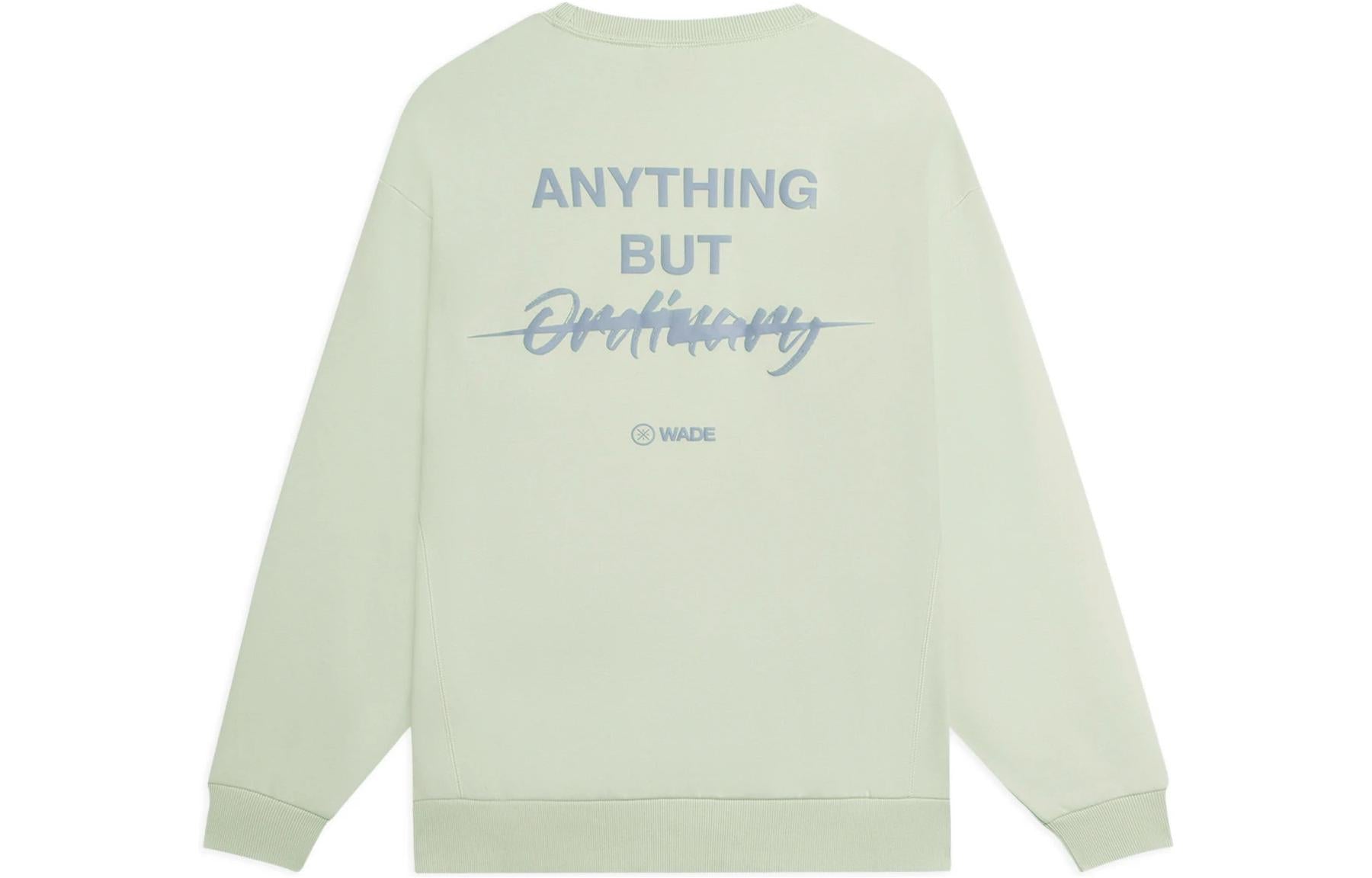 Li-Ning Way Of Wade Logo Sweatshirt 'Light Green' AWDSC41-7