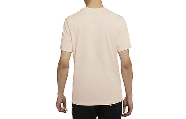 Men's Air Jordan Logo Sports Short Sleeve Pink T-Shirt BQ6741-838