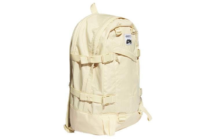 adidas Adventure Backpack Large 'White' HE9719