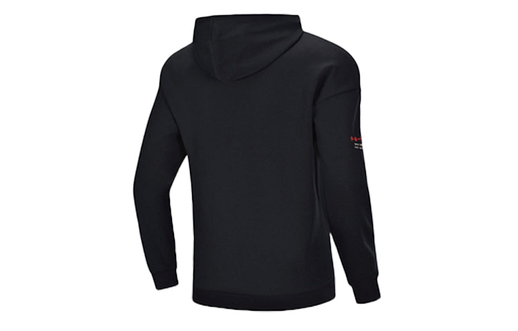 Li-Ning x Disney Crossover Casual Hoodie 'Black' AWDQ143-1
