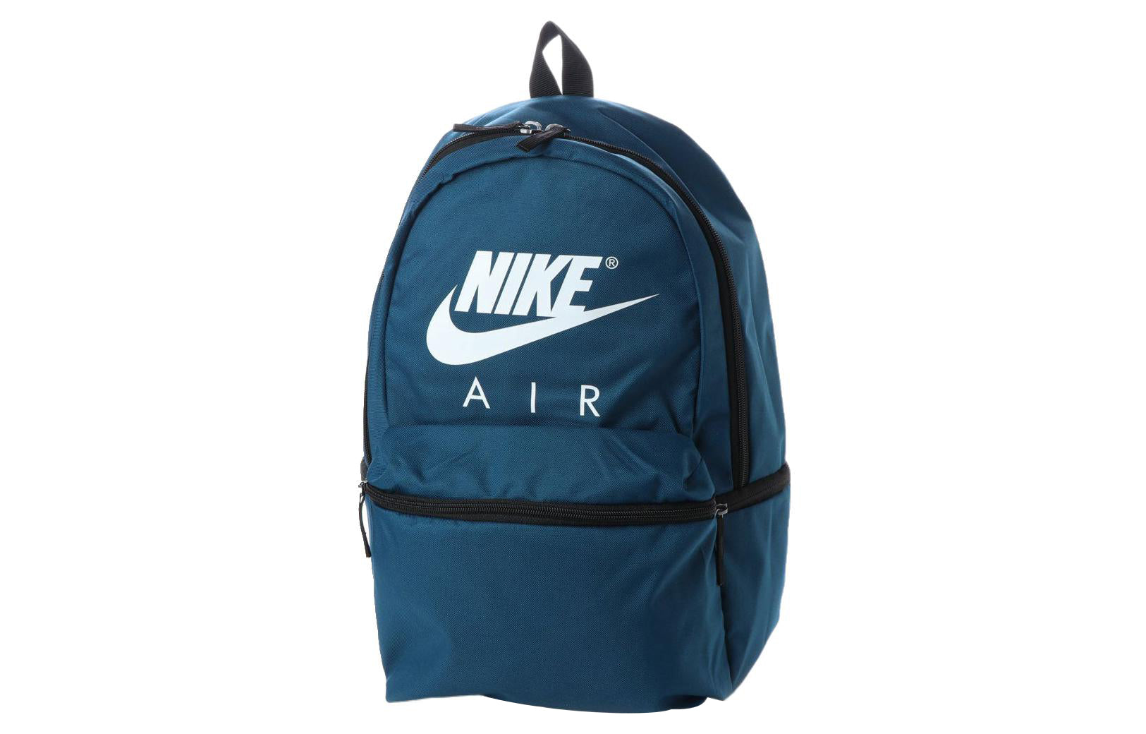 Nike Air backpack 'Blue' BA5777-410