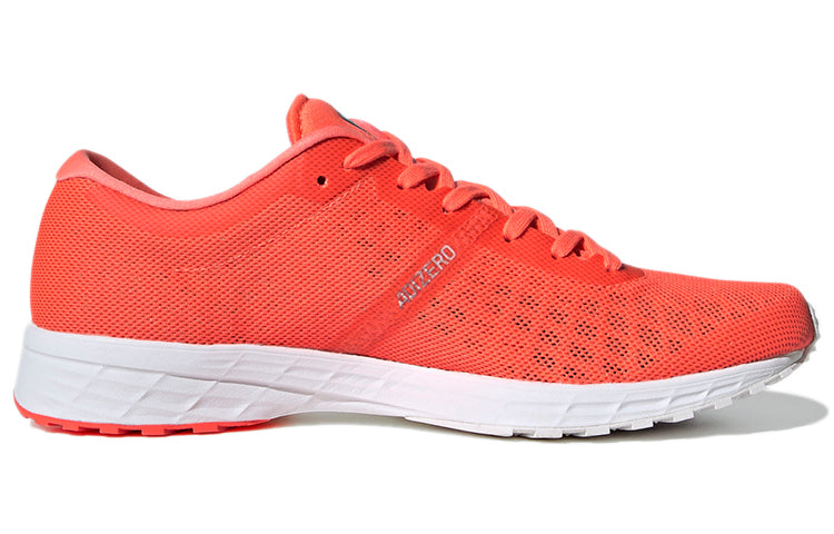 (WMNS) adidas Adizero EG1176