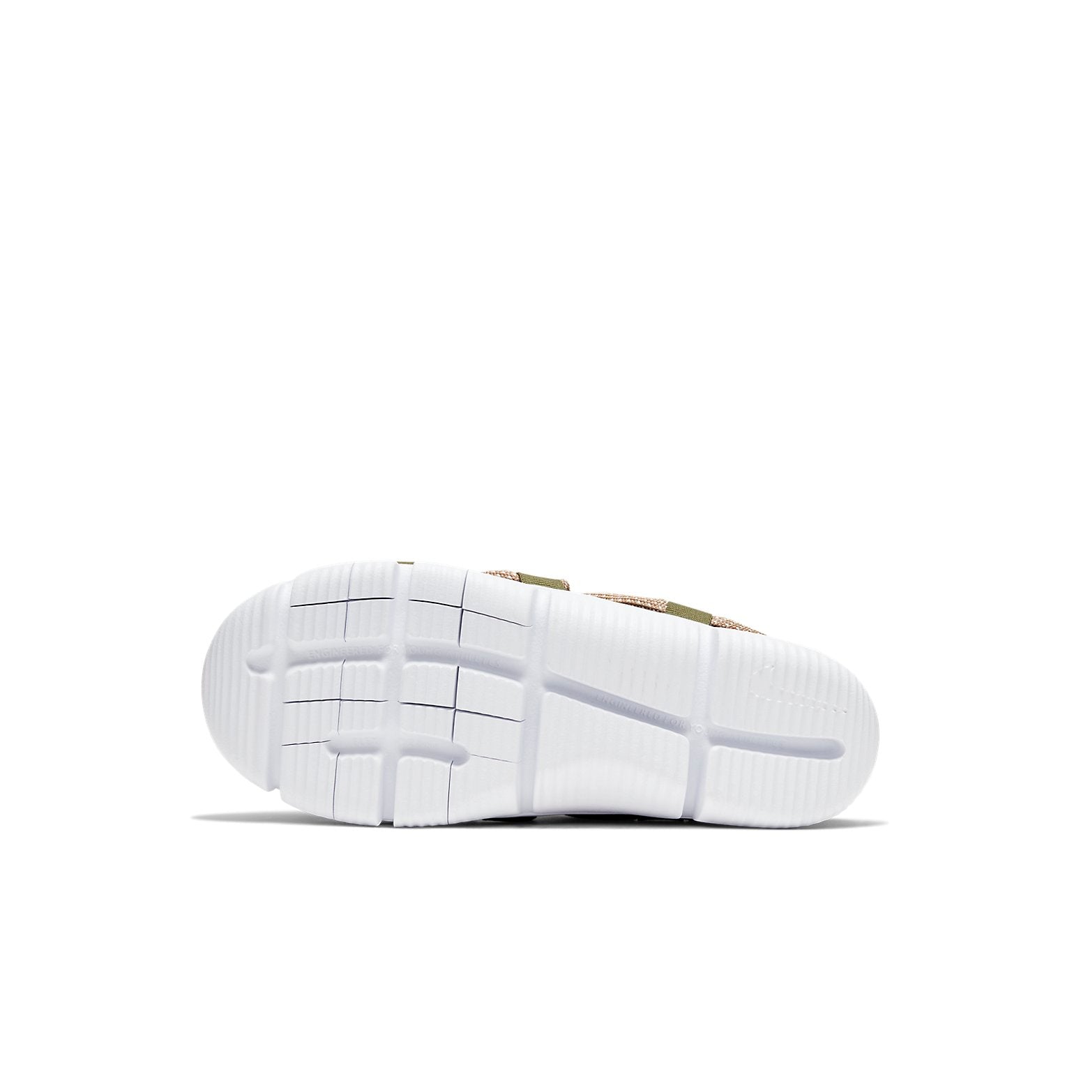 (PS) Nike Novice Green CQ5414-371