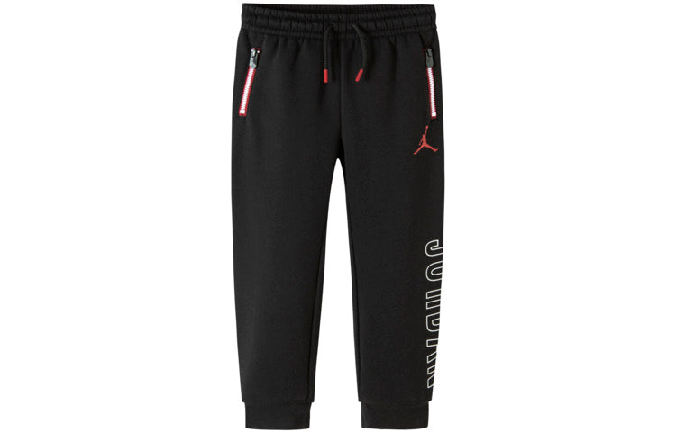 (PS) Air Jordan Jumpman Drawstring Waist Joggers 'Black' JD2142041GS-001