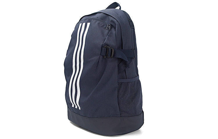 adidas 3-Stripes Power Backpack IV M 'Blue' BR1540