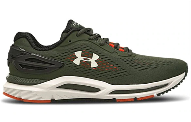 Under Armour Charged Spread Green 3023411-300