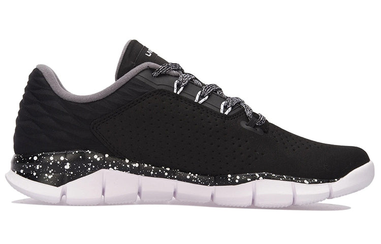 Li-Ning Running 'Black White' ARKM023-4