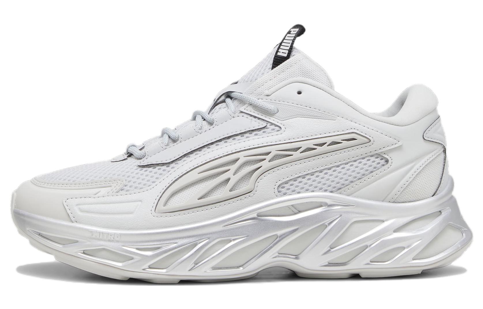 PUMA Exotek Nitro Sneakers 'Mirrored' 394929-01