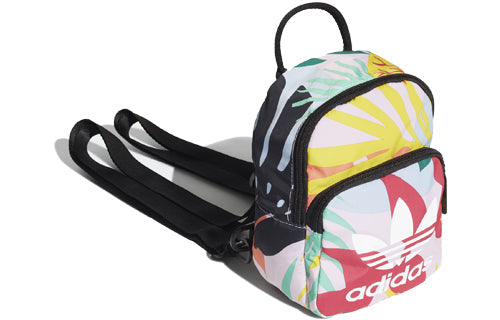 (WMNS) adidas Originals Backpack XS 'Red Yellow' EK4797