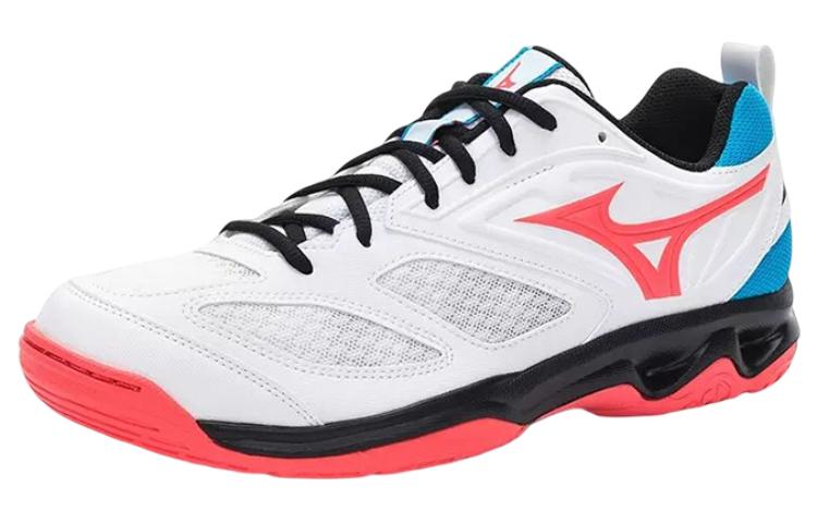 Mizuno Volleyball Shoes 'White' DYNABLITZ-69
