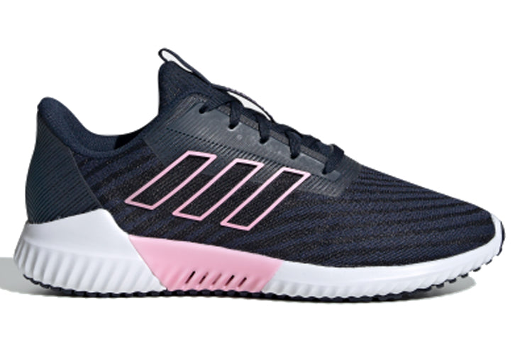 (WMNS) adidas Climacool 2.0 'Navy' B75843