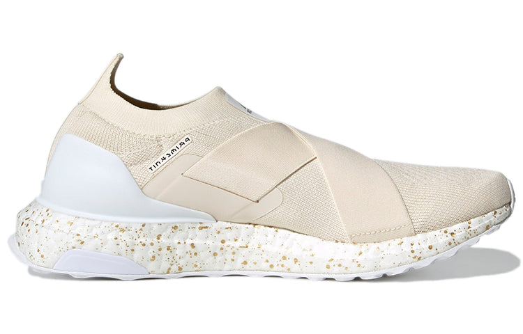 (WMNS) adidas Ultraboost Slip-On DNA 'Wonder White Gold Metallic' GZ3155