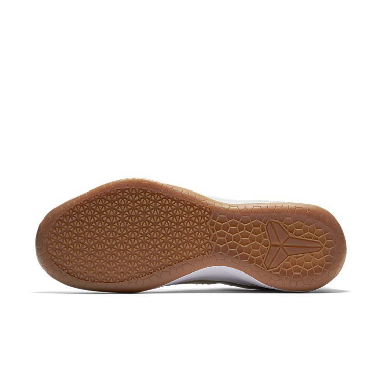 Nike Kobe A.D. 'Big Stage' 852425-107