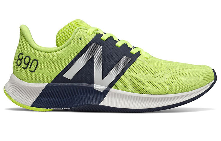 (WMNS) New Balance FuelCell 890v8 Yellow W890YG8