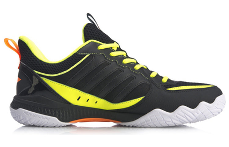 Li-Ning Halberd2 Lite 'Black Green' AYTQ019-2