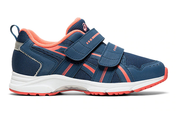 (GS) ASICS Gelrunner Blue/Orange TKJ129-402