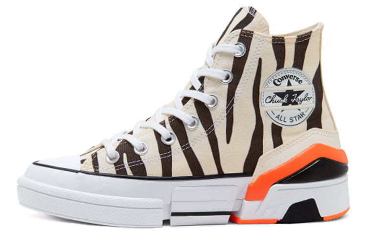 (WMNS) Converse CPX70 High 'Sunblocked - Zebra Print' 567720C