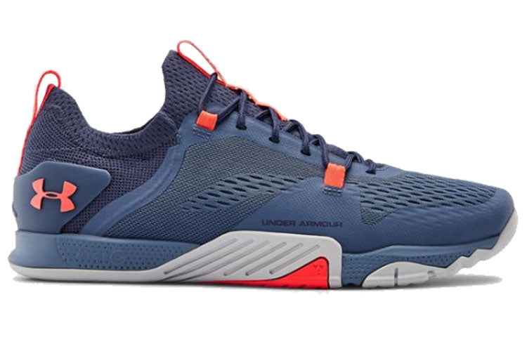 Under Armour Reign 2 TriBase 'Hushed Blue' 3022613-401