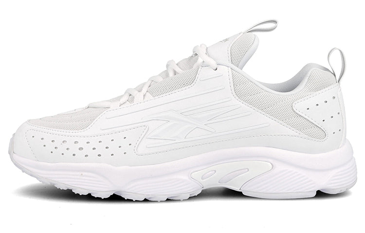 Reebok DMX Series 2200 Running Shoes White DV9724
