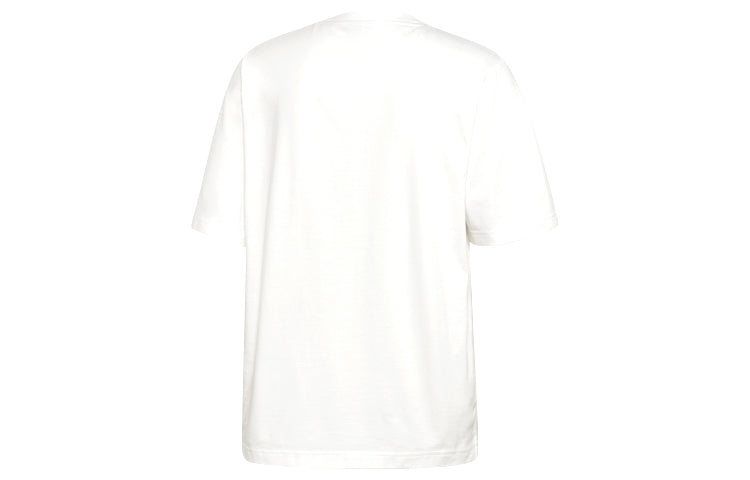 adidas  Archive Logo Tee 'White' FH7909